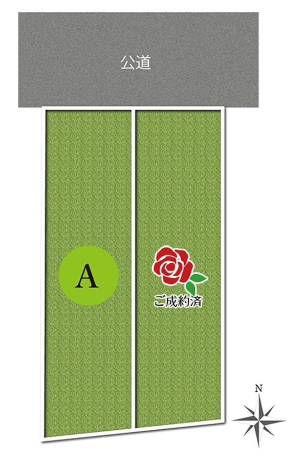 セキュレア名東区亀の井 (分譲宅地)