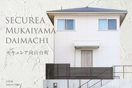 M 498cad78 b0f8 463c 9ed2 c62d45075831