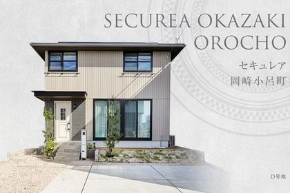 M a8600456 9f28 4e92 a0de 0997b1fce689