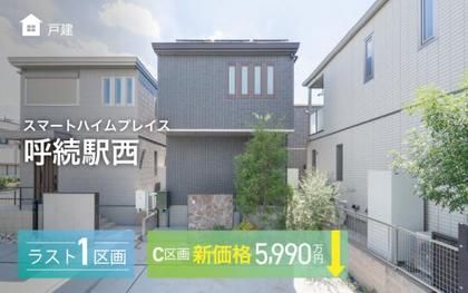 M 409a3e5d a87e 4621 bb27 b1901d2fc3d5