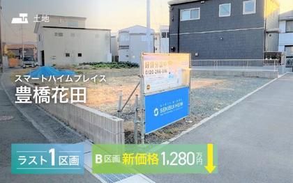 M 51a1c158 a9bc 436a 873c 7958e577d3f4