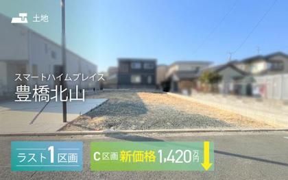 M 96966cbf bb37 4c7e 9377 b7842af35782