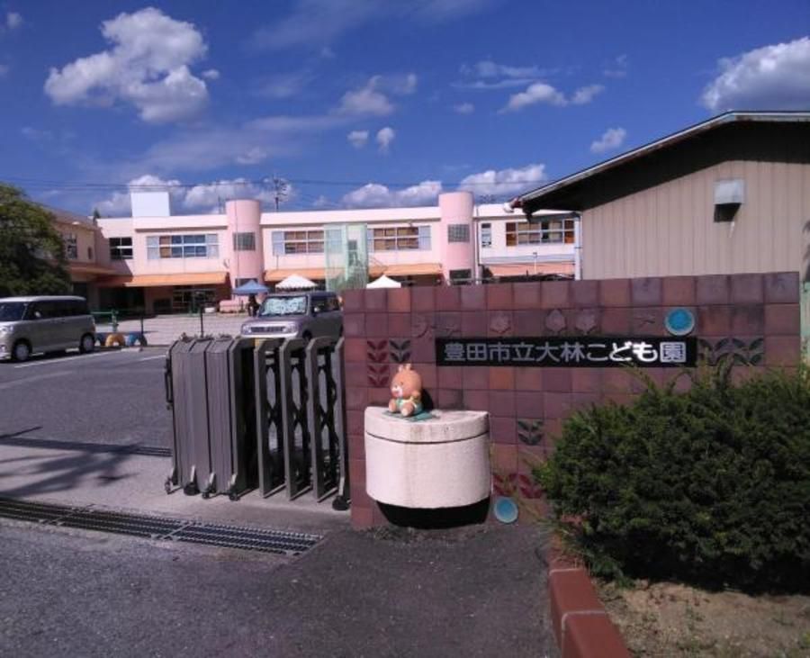 スマートハイムプレイス三河豊田駅南