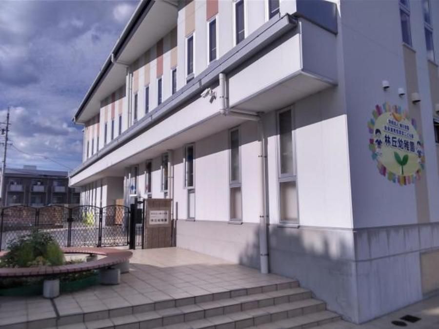 スマートハイムプレイス三河豊田駅南