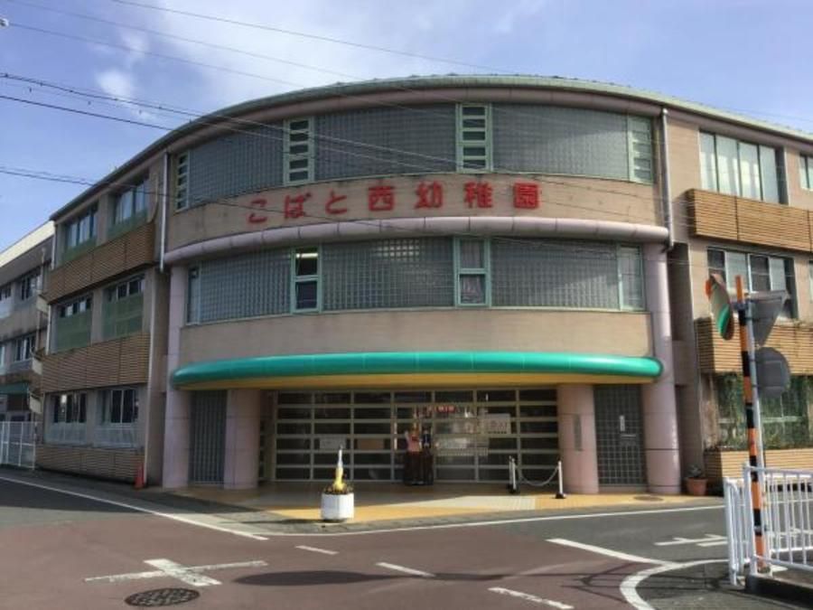 スマートハイムプレイス岐阜市今嶺