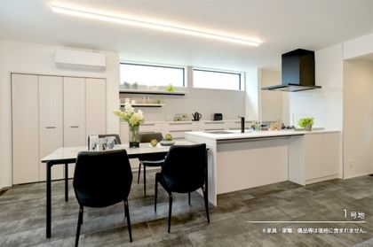 まちなかジーヴォ葛城2丁目 (分譲住宅)