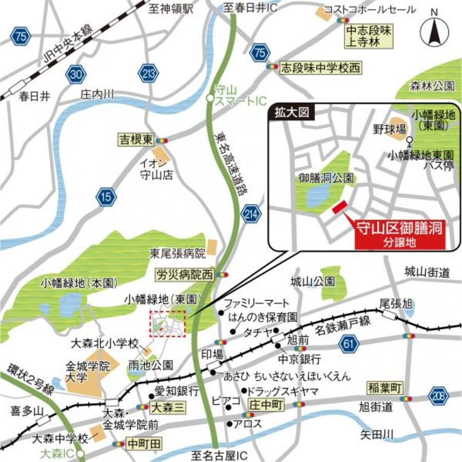 スマートハイムプレイス守山区御膳洞