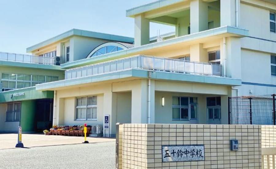 スマートハイムシティ伊勢市中村町