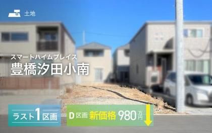 M 3741c2ac 0888 42c7 b272 c2585d334e0b