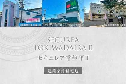 M d4258b7f 2193 47a5 9c81 c9e5ad629cf0