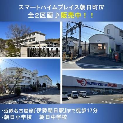 M 73968f99 c280 4d6a 94d3 eadf7090929b