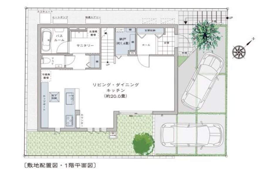 スマートハイムプレイス西都賀