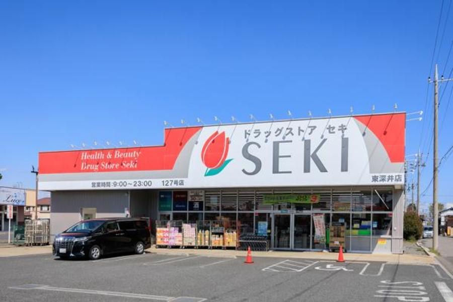 スマートハイムシティ流山東深井