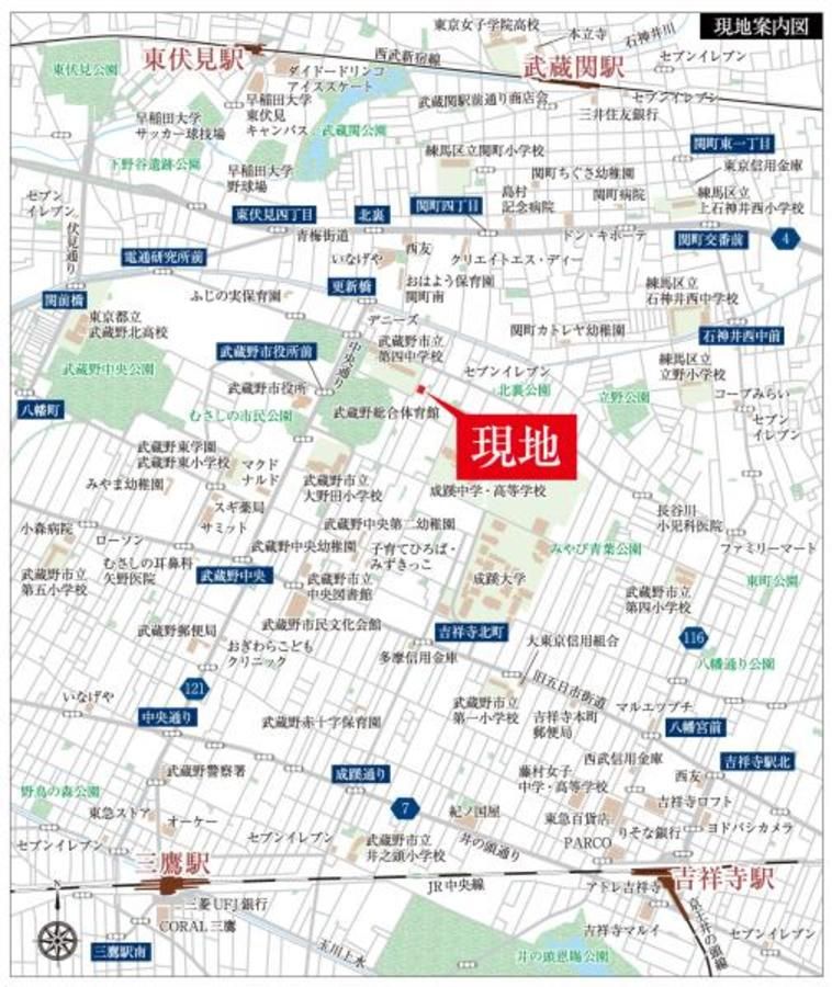 ミサワホーム リンケージコート吉祥寺