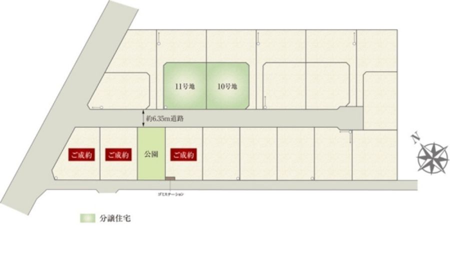 セキュレア水戸笠原グランフィールド (鉄骨造)(分譲住宅)