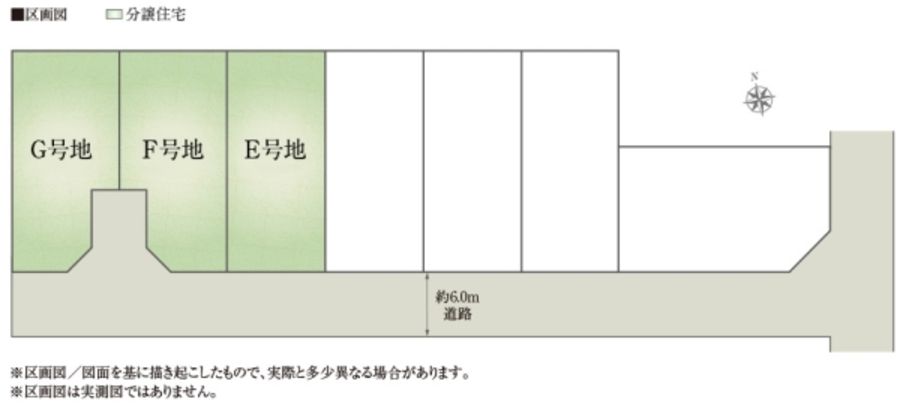 セキュレア長良西山前(分譲住宅)