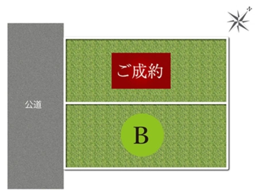 セキュレア長久手砂子 (分譲住宅)