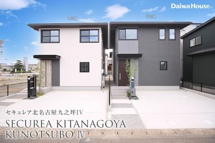 M 5751c2cb defe 45a7 9577 4836defa6bba