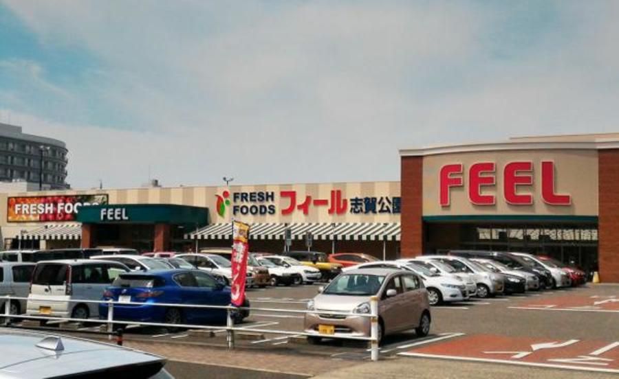 名古屋リードタウン 庄内通駅東