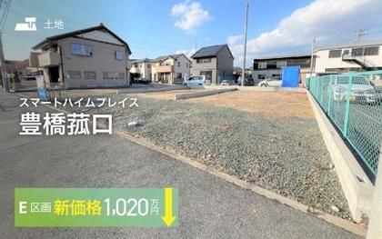 M 2a1e3ddd 47bf 4817 9ca3 00039e59d7df