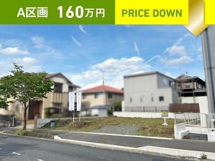 スマートハイムプレイス瑞浪市南小田町