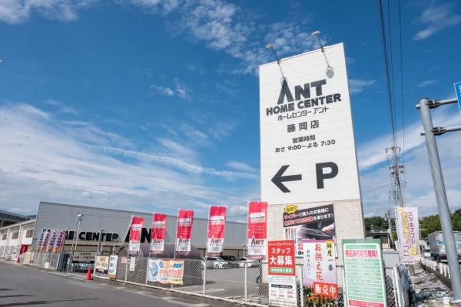 【トヨタホーム】ACT BASE 豊田西中山