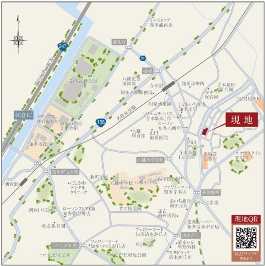 サプレアス知多 寺本駅東(建築条件付)