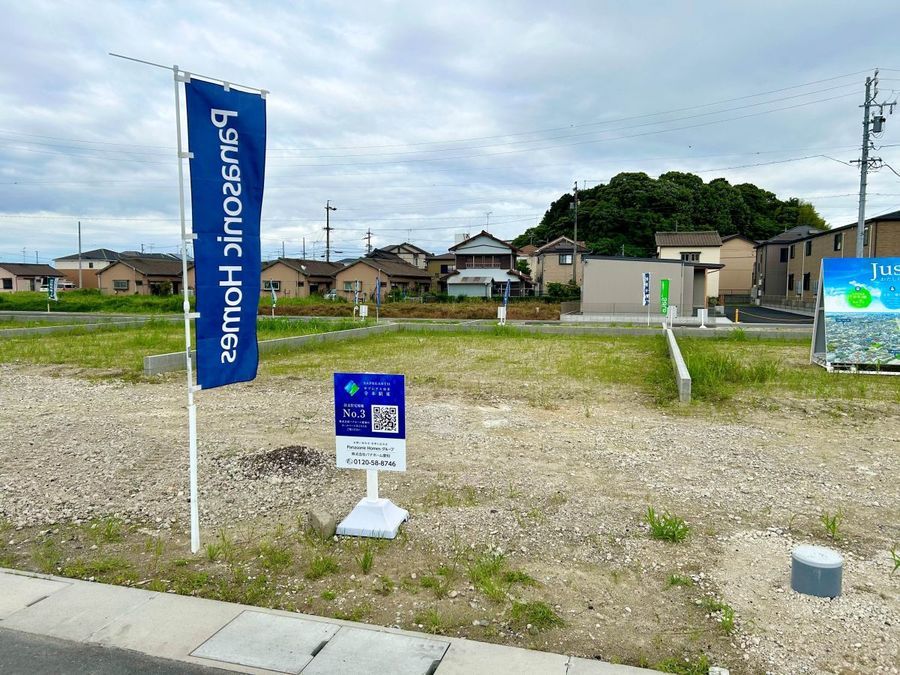 サプレアス知多 寺本駅東(建築条件付)