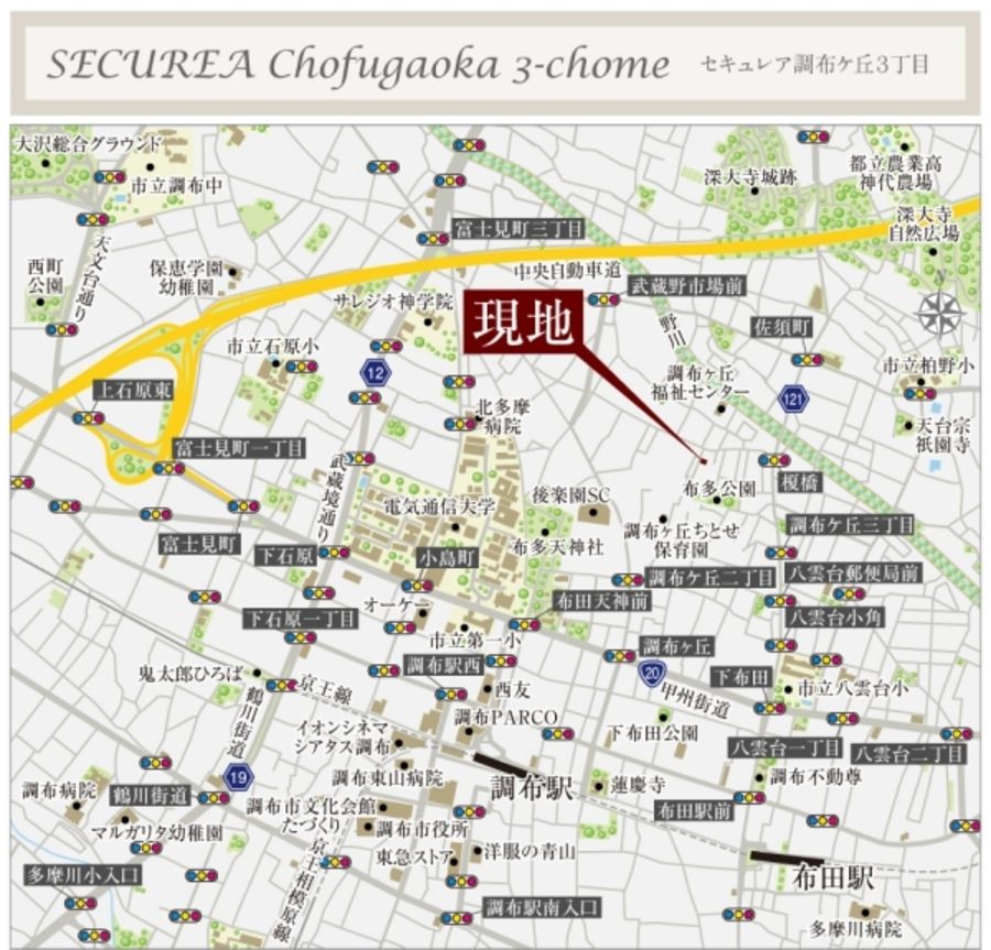 セキュレア調布ケ丘3丁目 (分譲住宅)