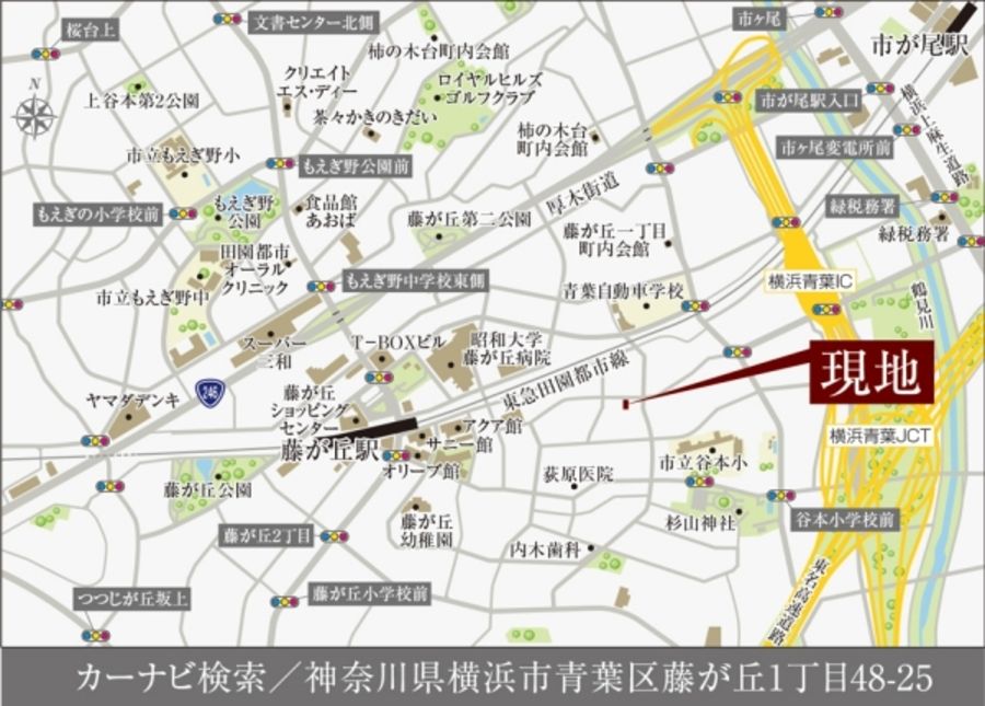 セキュレア横濱藤が丘 (分譲住宅)