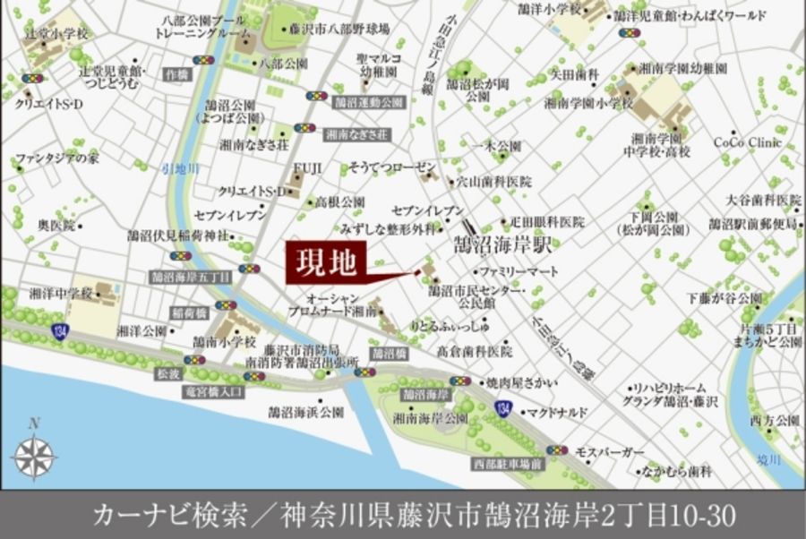 セキュレア鵠沼海岸 (分譲宅地)