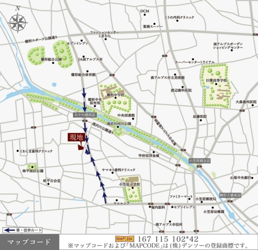 セキュレア南アルプス小笠原 (建築条件付宅地分譲)