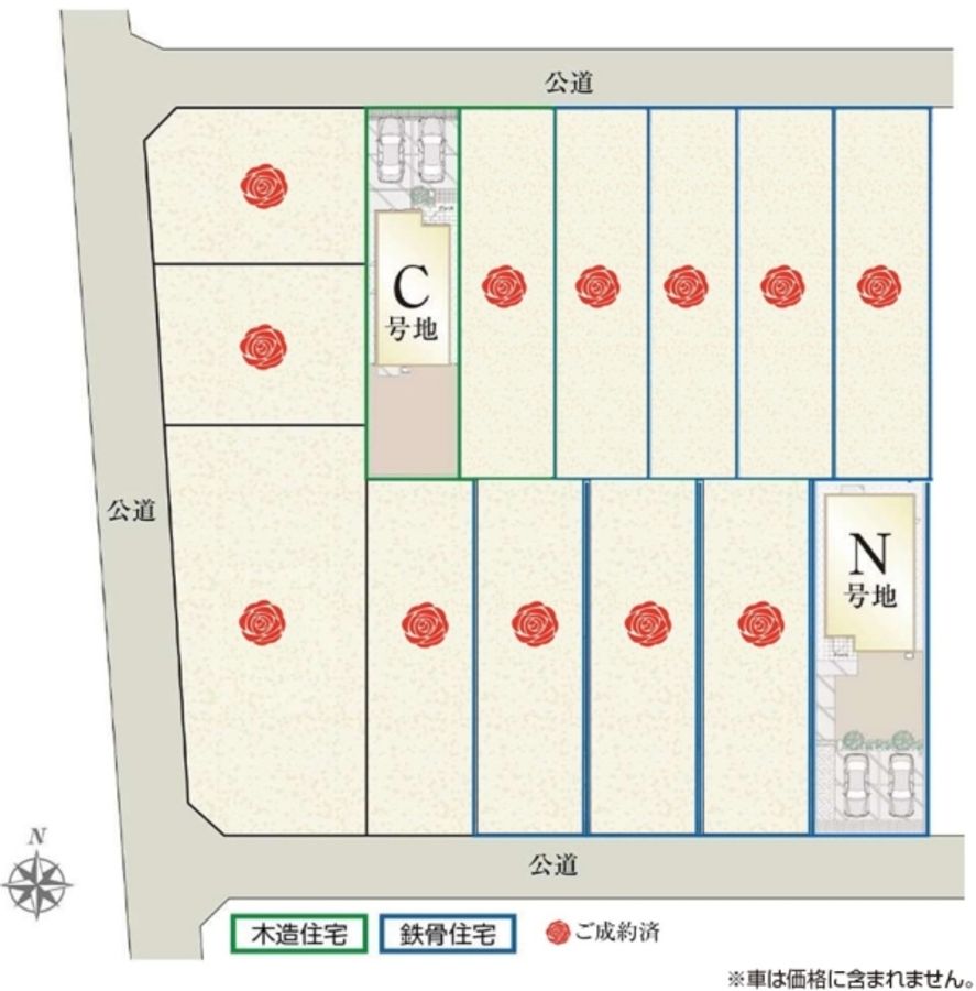 セキュレア三郷駅南 (分譲住宅)