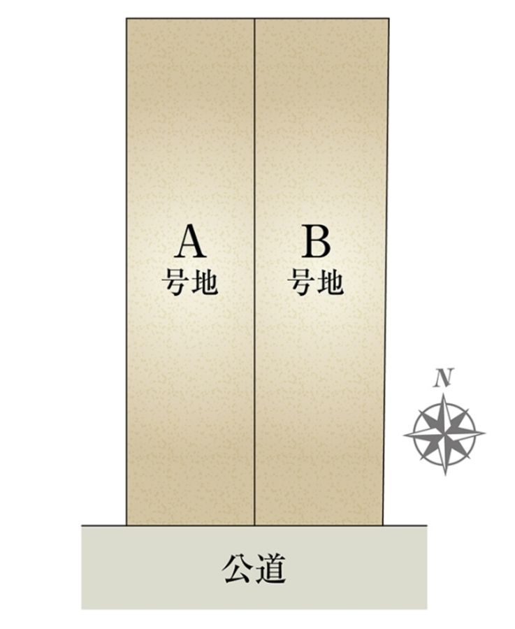 セキュレア千種区猫洞通(建築条件付宅地分譲)