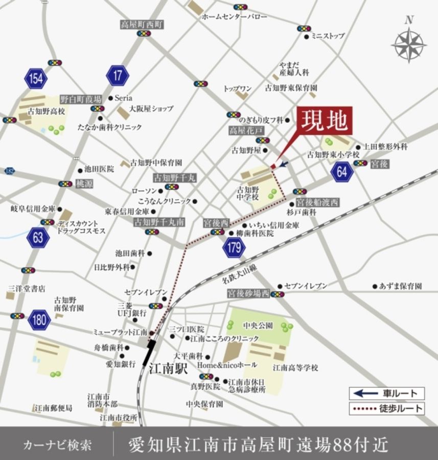 セキュレア江南高屋町 (分譲住宅)