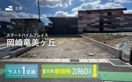 M a174dd48 eb06 4633 a622 f009d386b27e