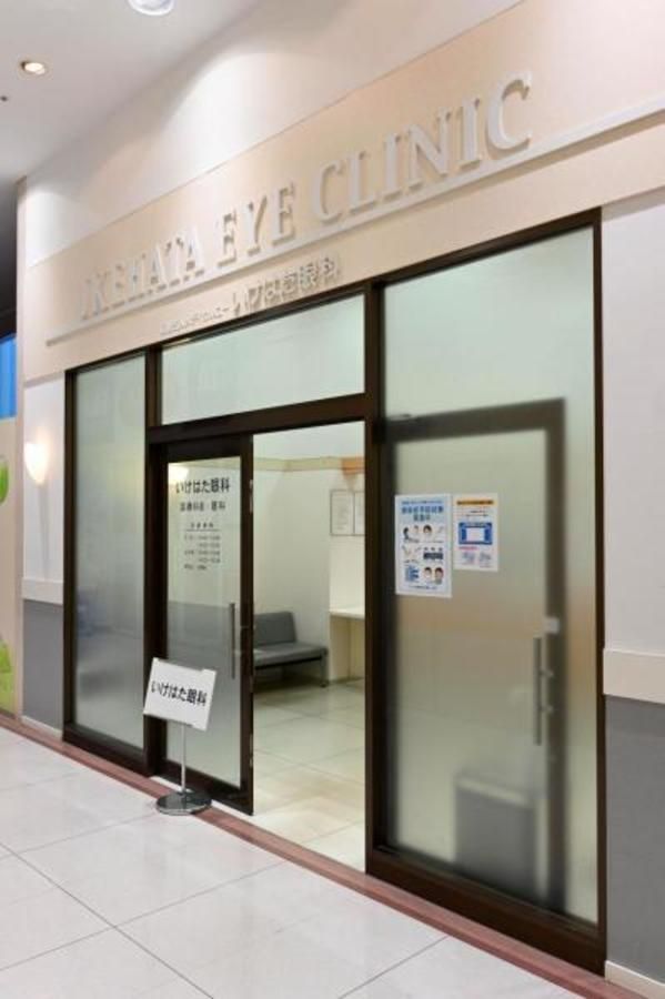 【ミサワホーム】ソラタス+知立