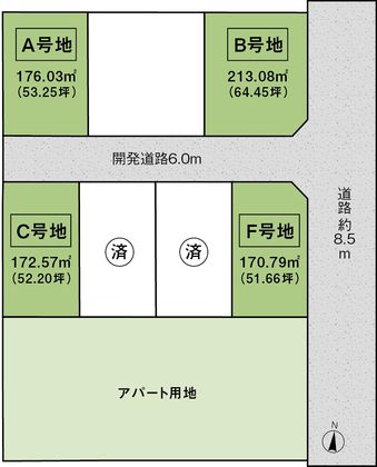 M 79b85b2a 87a6 485d 8c65 1943bb98028a