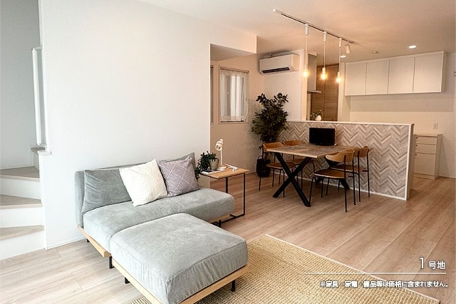 セキュレア草加金明町 (分譲住宅)