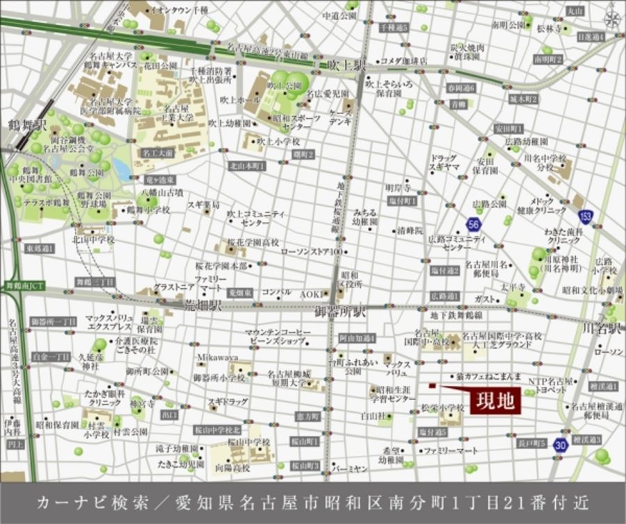 セキュレア昭和区南分町IV(分譲住宅)