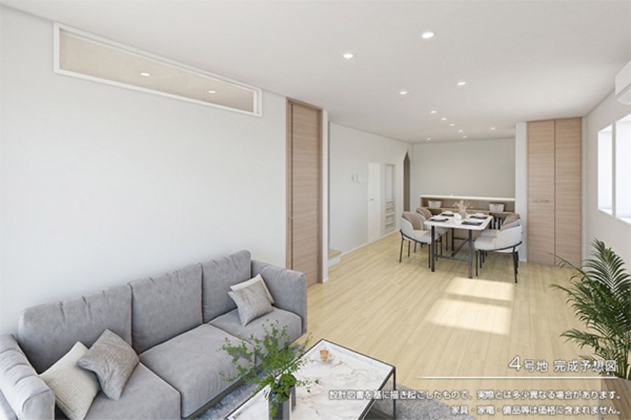 セキュレア春日井柏原町 (分譲住宅)