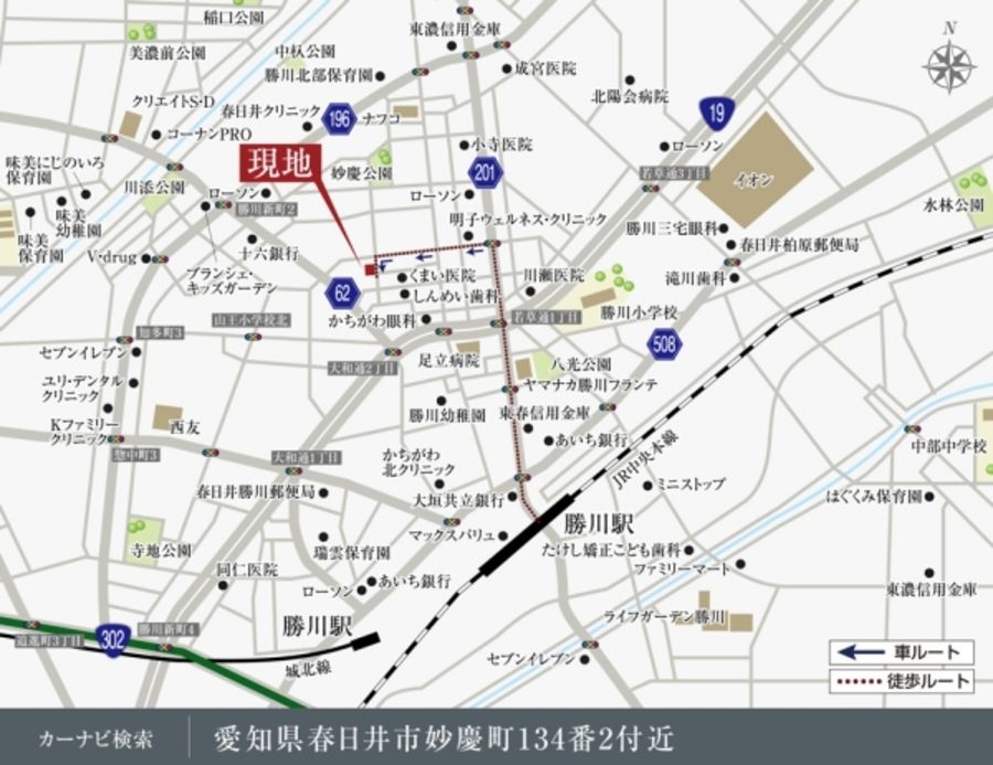 セキュレア春日井妙慶町 (分譲住宅)