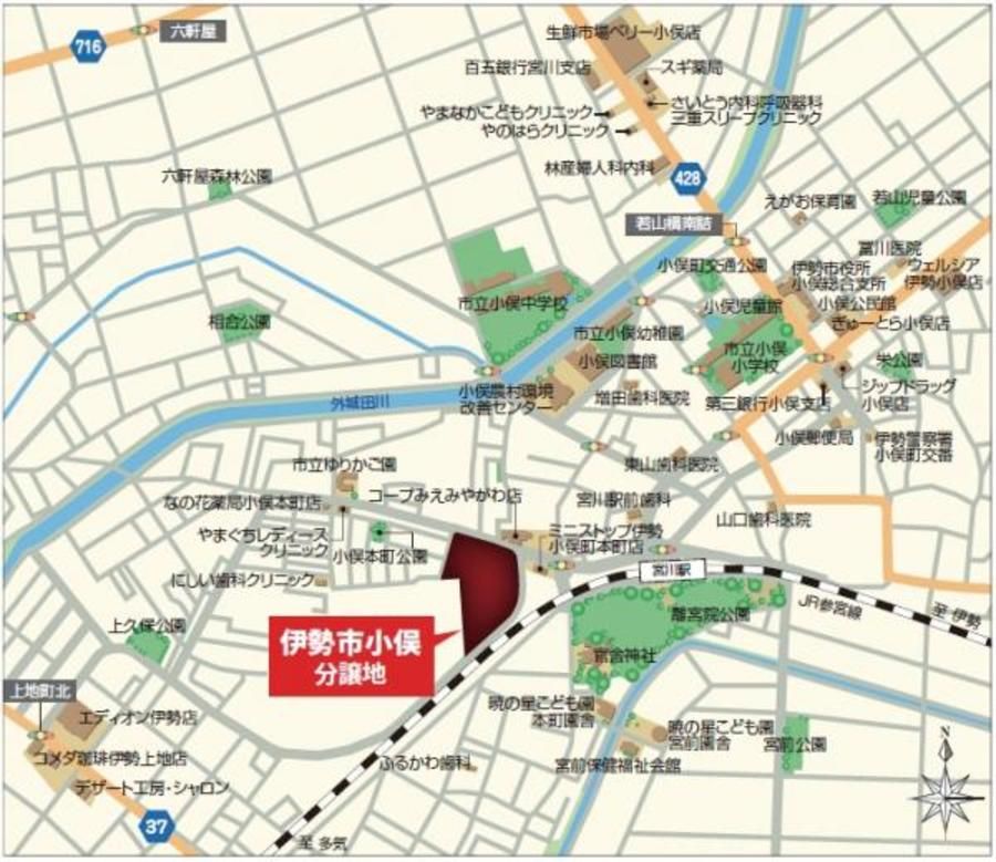 スマートハイムシティ伊勢市小俣