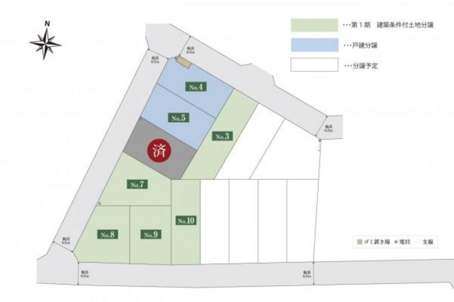 スマートハイムシティ金田