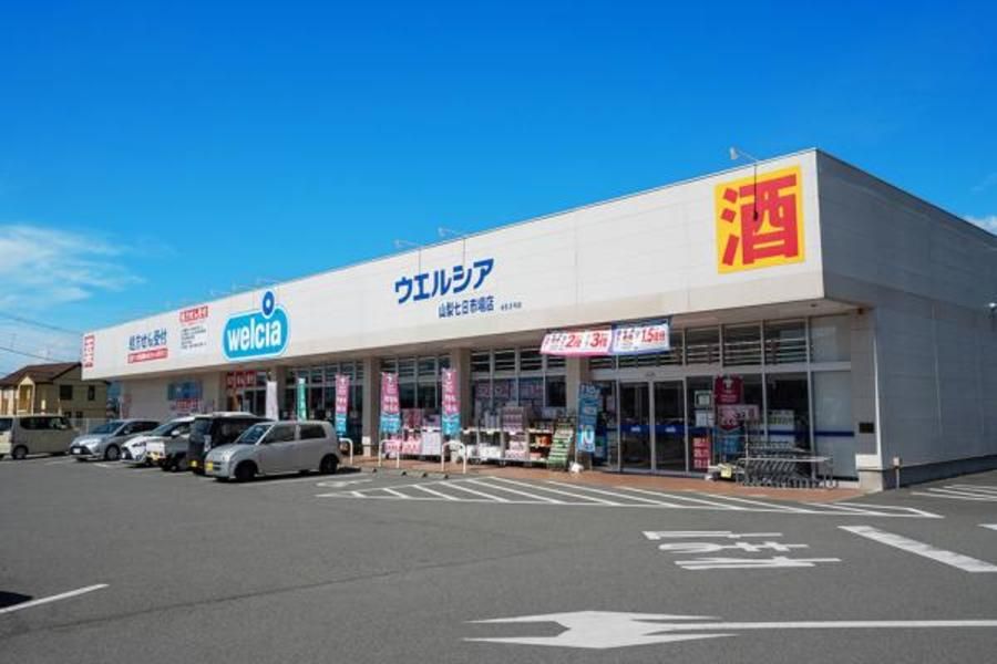 スマートハイムプレイス山梨市小原東II