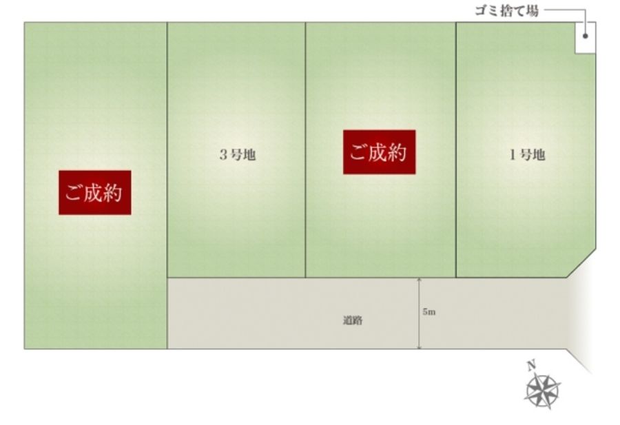 セキュレア久居東鷹跡町 (建築条件付宅地分譲)