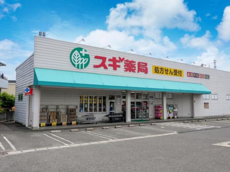 ネオグラッドア武豊