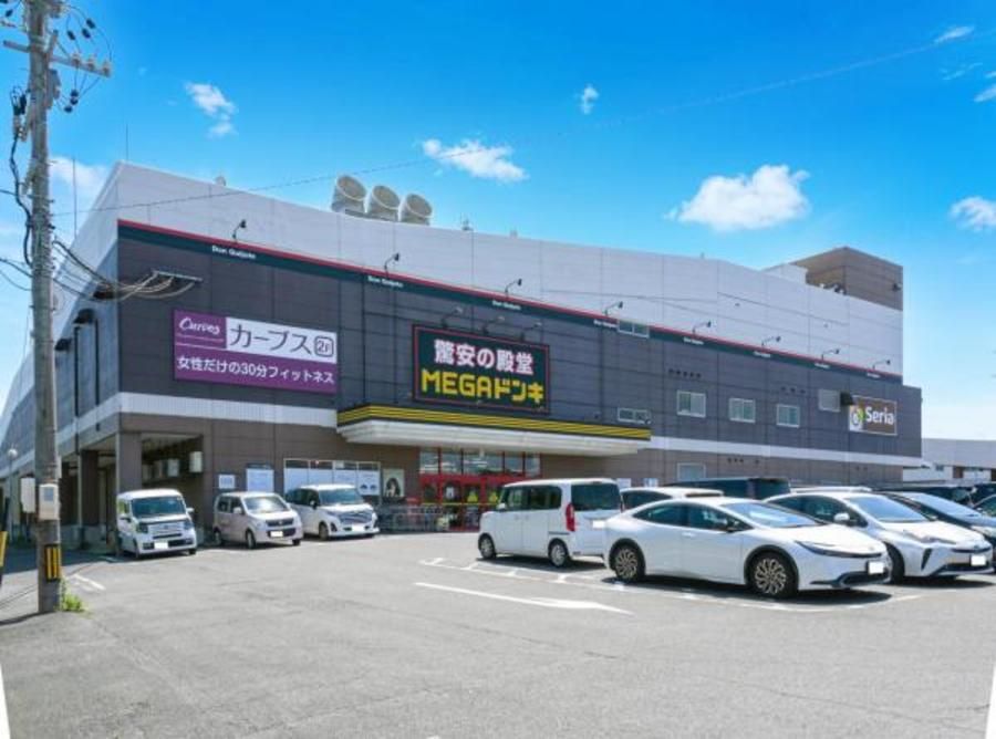 ネオグラッドア武豊