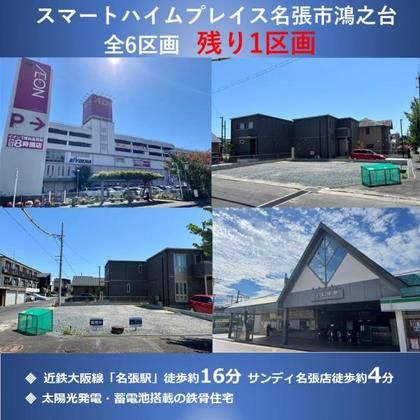 M 709cb9d0 fc43 4051 bdb5 003cb00abf2a