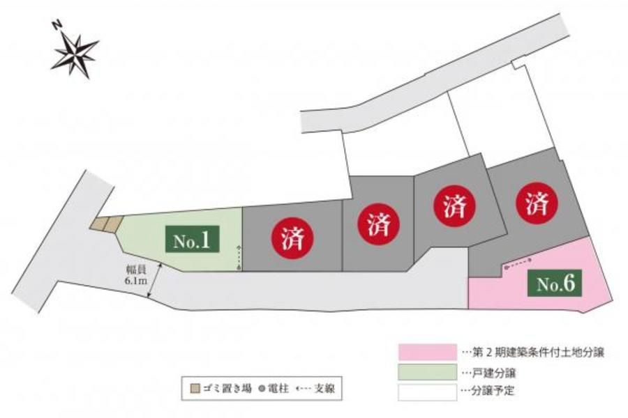 スマートハイムプレイス甲府市富竹2丁目